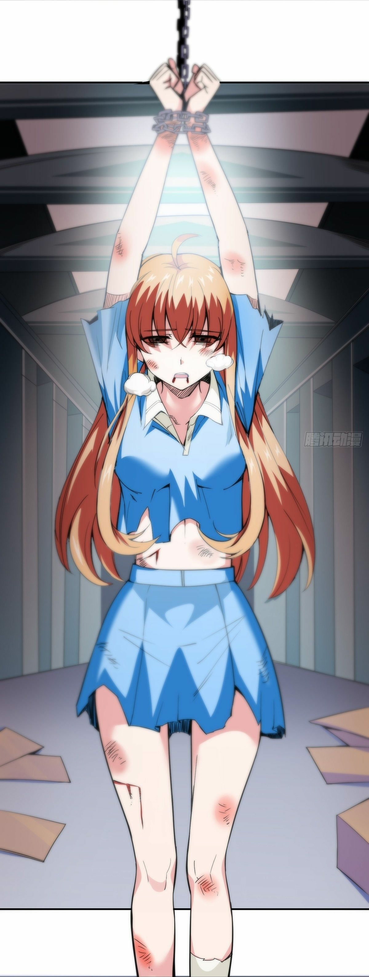 Wake up, master ท่านเจ้าสำนักหวนคืน ตอนที่ 9 หน้า 41