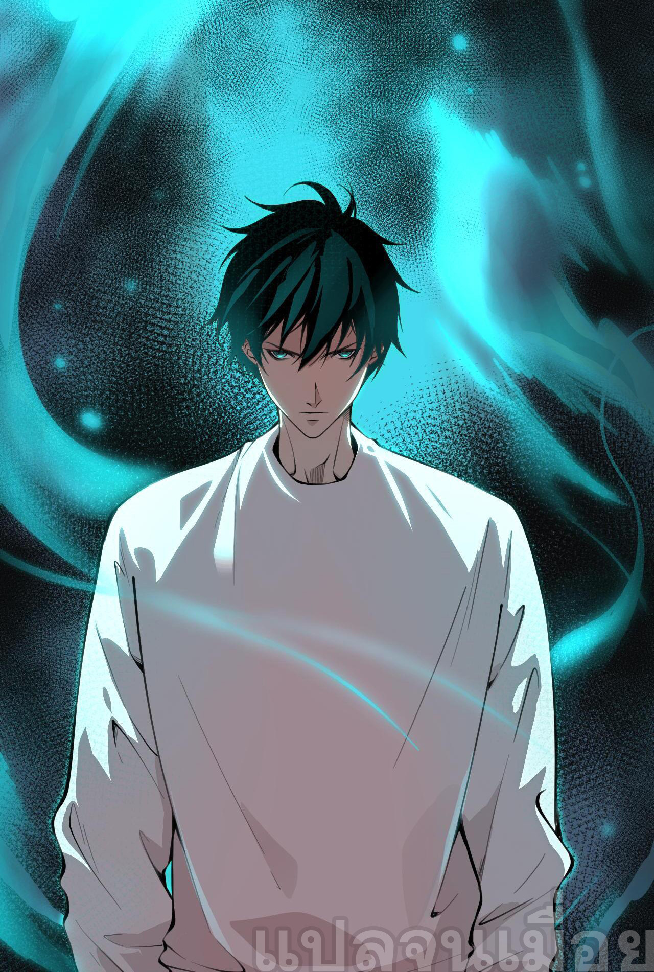 เนโครแมนเซอร์! ฉันคือภัยพิบัติล้างโลก! ตอนที่ 32 หน้า 20