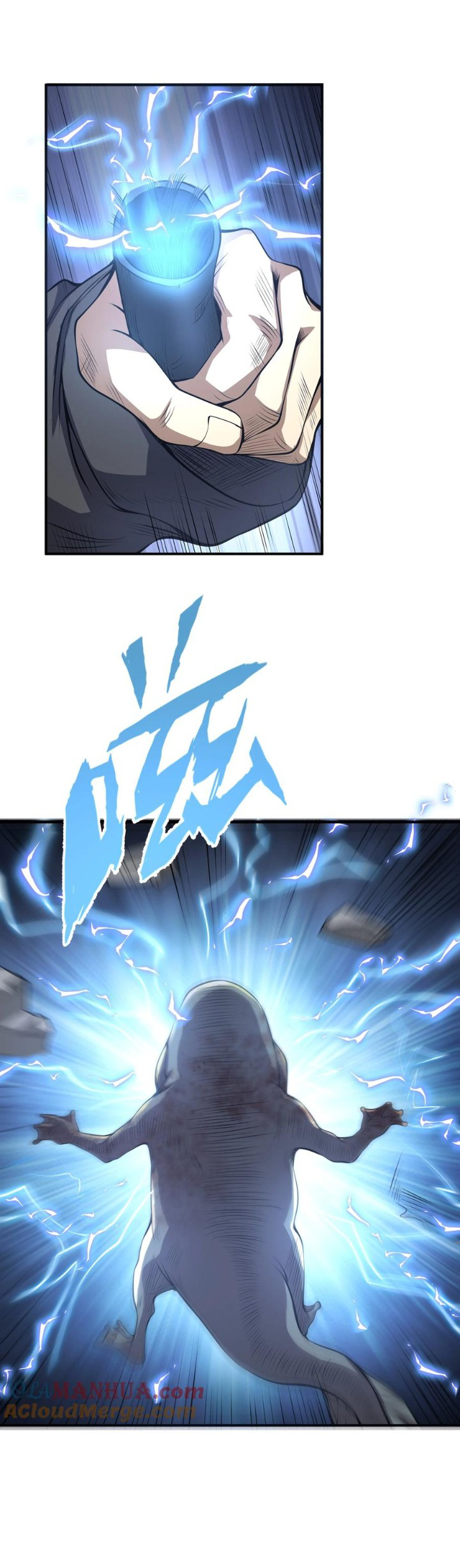 [ภัยพิบัติแห่งยุคสุดท้าย] ตอนที่ 20 หน้า 14