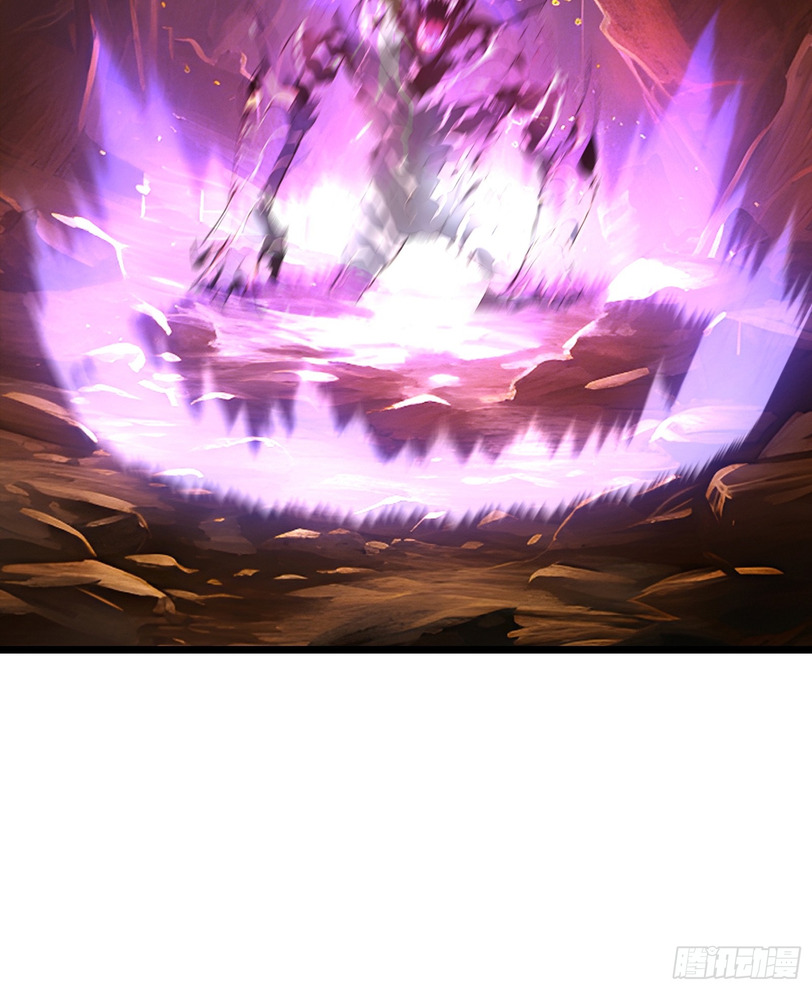 เปลี่ยนอาชีพเหมือนกันแต่สกิลของผมดันเป็นเวทย์ต้องห้ามทั้งหมด ตอนที่ 5 หน้า 31