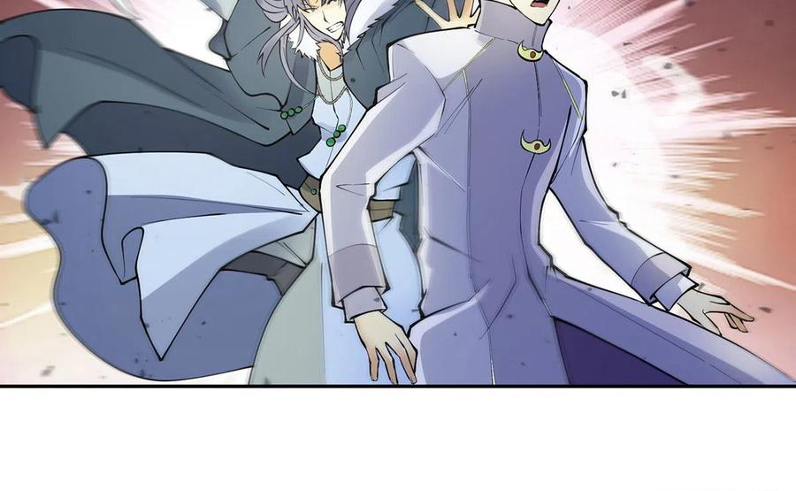 (จบ) Heavenly God Mnemonic (กำเนิดใหม่เทพวรยุทธตระกูลหยาง) ตอนที่ 133 หน้า 86