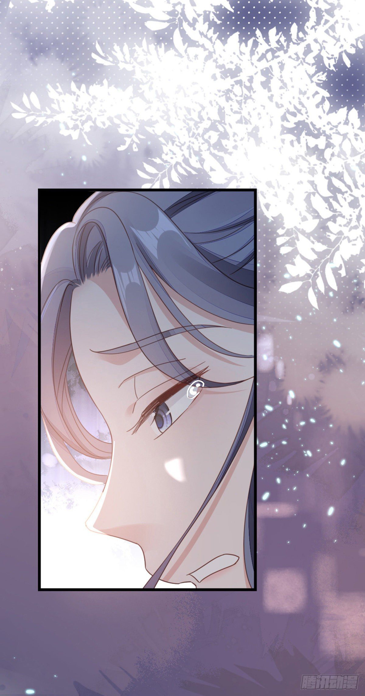 ระบบเปลี่ยนชะตายัยตัวร้าย ตอนที่ 57 หน้า 7