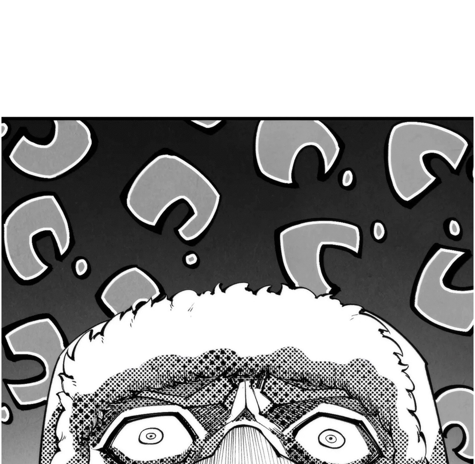 มหาเทพนิรันดร์กาล ตอนที่ 212 หน้า 71