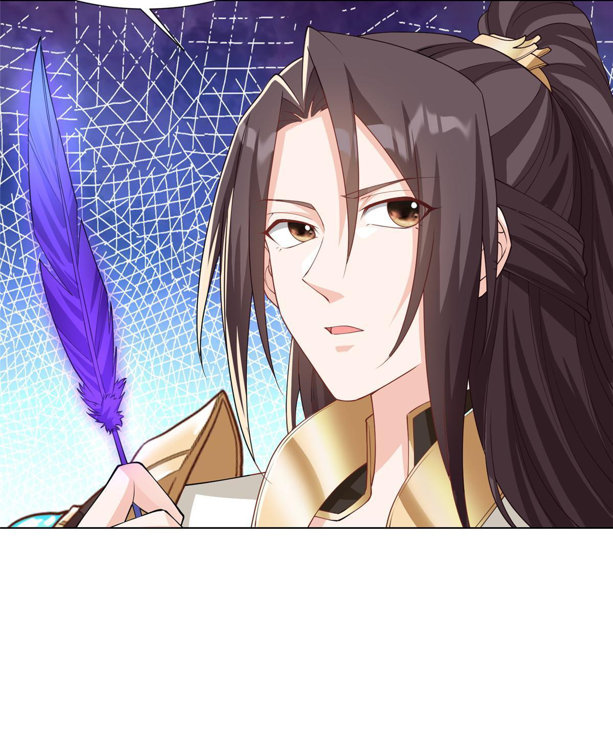 (ชนจีน) Dragon Master (จูหมิง นักรบเซียนมังกร) ตอนที่ 169 หน้า 30