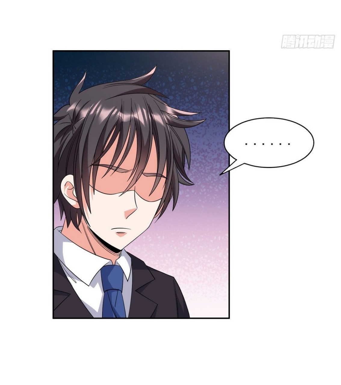 การเกิดใหม่ของพระเจ้ากับระบบผลาญเงินสุดกาว ตอนที่ 55 หน้า 12