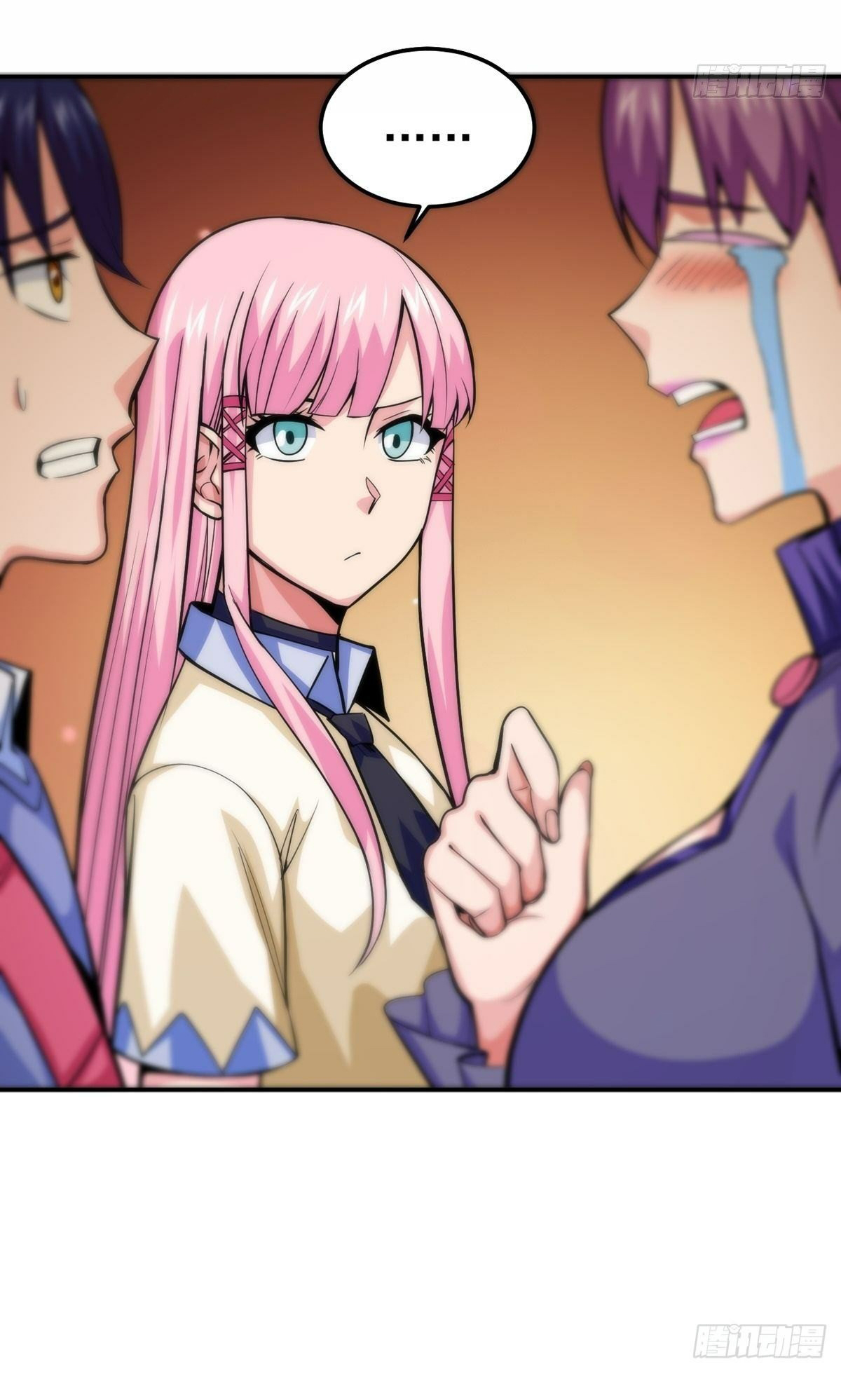 Wake up, master ท่านเจ้าสำนักหวนคืน ตอนที่ 3 หน้า 44