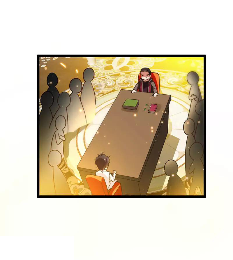 สุดยอดระบบผลาญเงิน 超級敗家子 ตอนที่ 30 หน้า 8