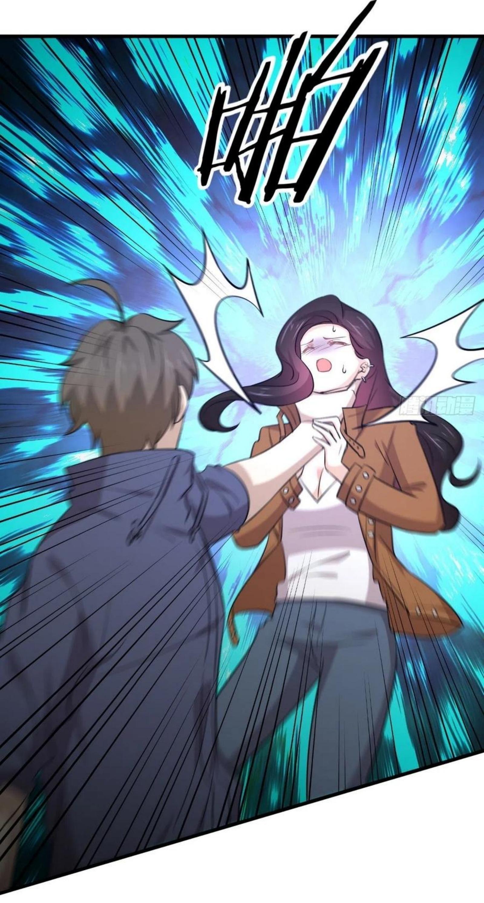 Immortal Swordsman in The Reverse World ข้าเซียนกระบี่ไม่เกาะสตรี ตอนที่ 188 หน้า 19