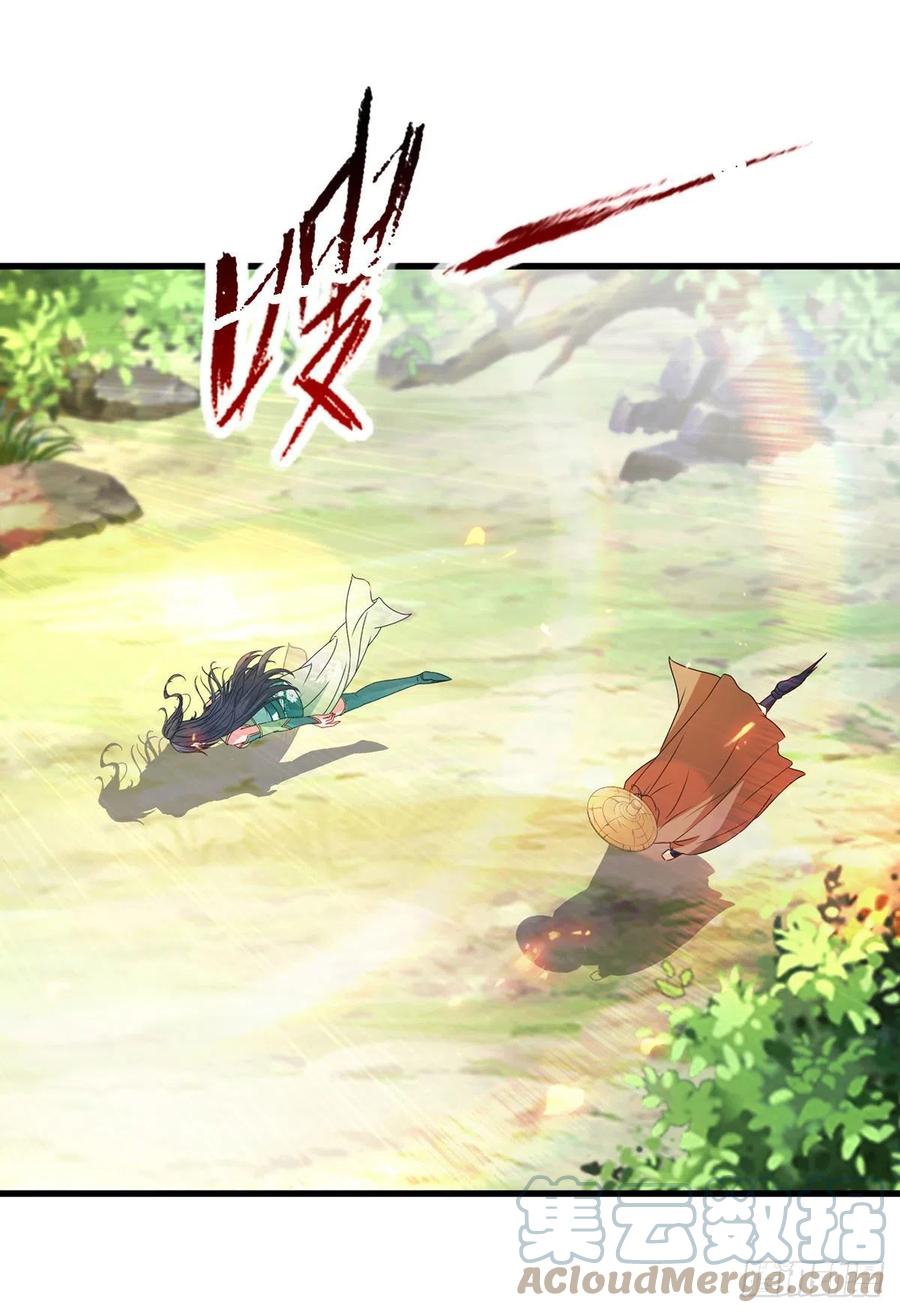 จักรพรรดิวิญญาณศักดิ์สิทธิ์ (ทันจีน) ตอนที่ 187 หน้า 15