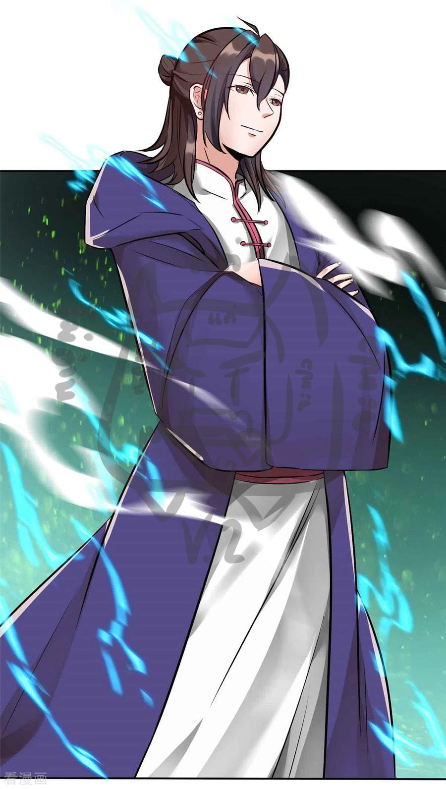 1.ข้าคือเทพพระเจ้าฮาเร็มในเกมนี้ ตอนที่ 1 หน้า 4