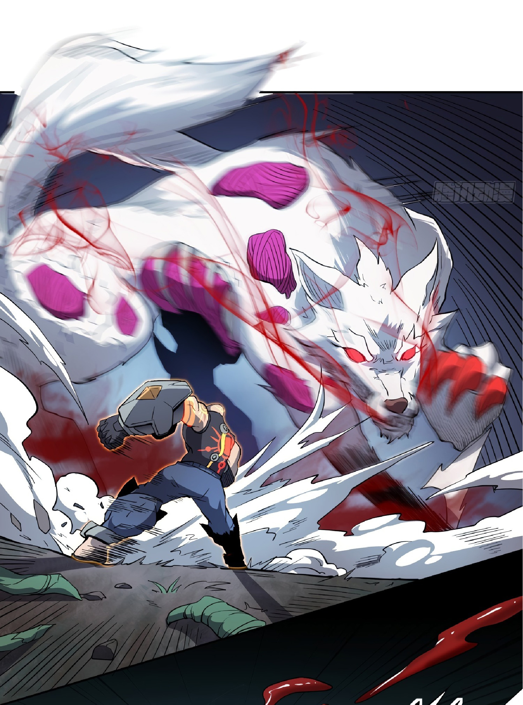 The People On Earth Are Too Ferocious ตอนที่ 82 หน้า 24