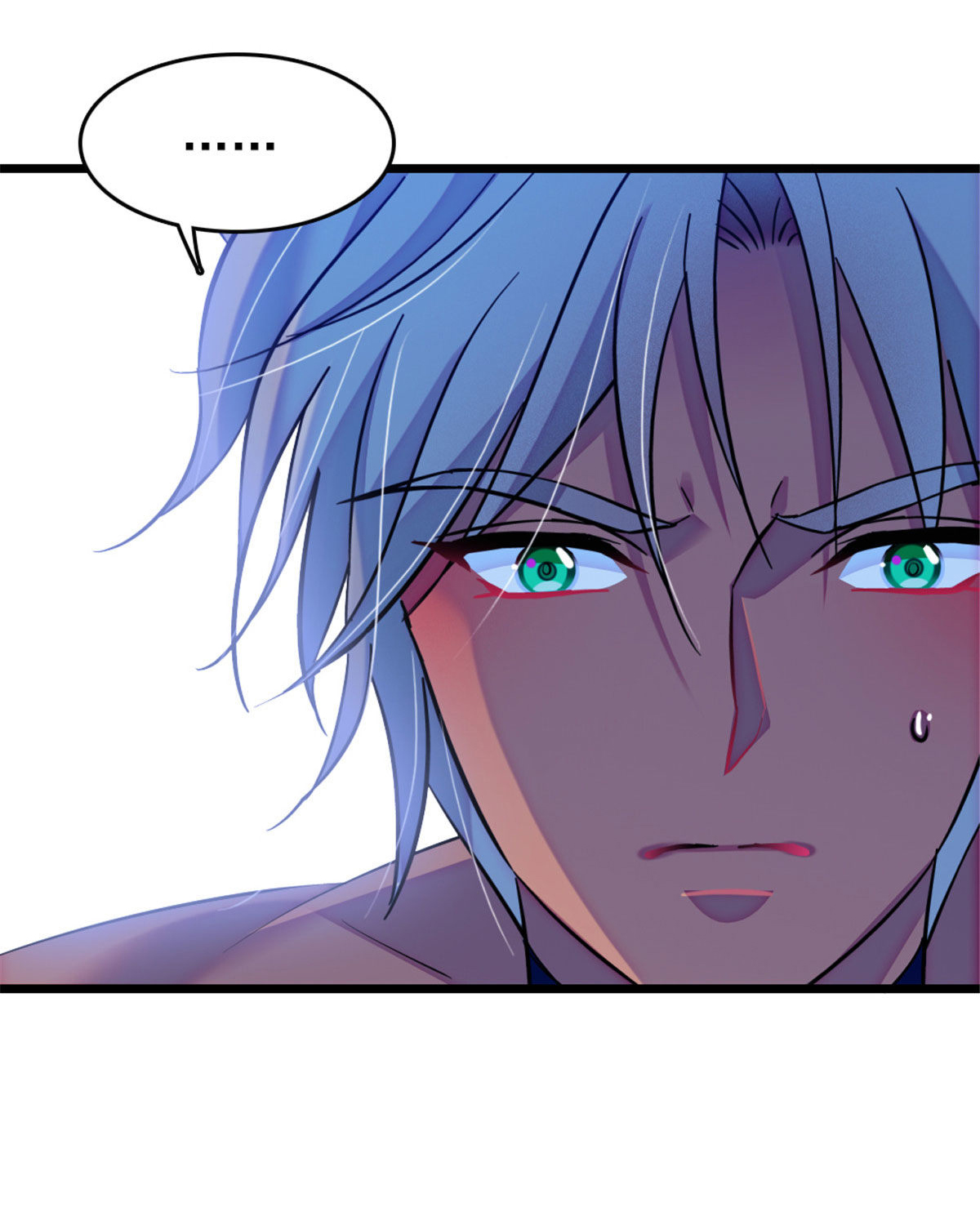 Romance In The Beast World ตอนที่ 44 หน้า 24