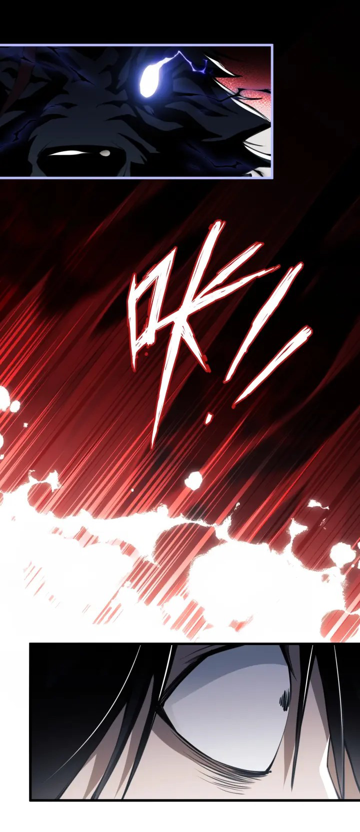 [.Doom Summoner.] ตอนที่ 2 หน้า 17