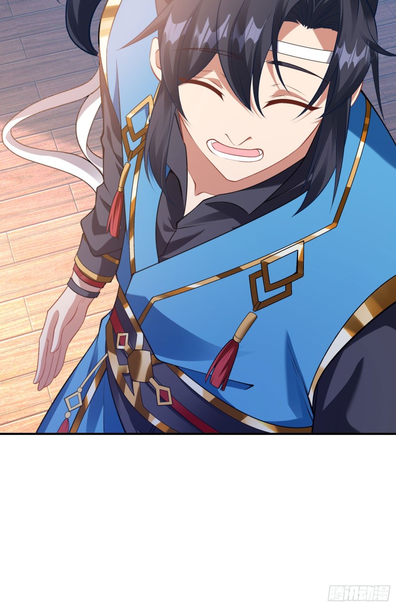 ลูกเขยที่แข็งแกร่งที่สุดในประวัติศาสตร์ ตอนที่ 3 หน้า 41