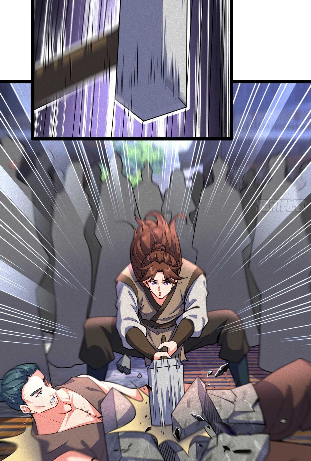 ภรรยาของข้าคือคนสำคัญแห่งสวรรค์ ตอนที่ 37 หน้า 15