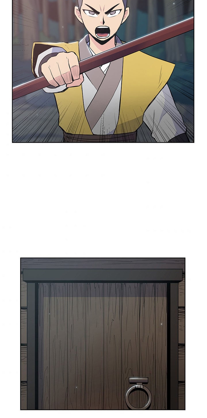 The God Of War ตอนที่ 13 หน้า 42