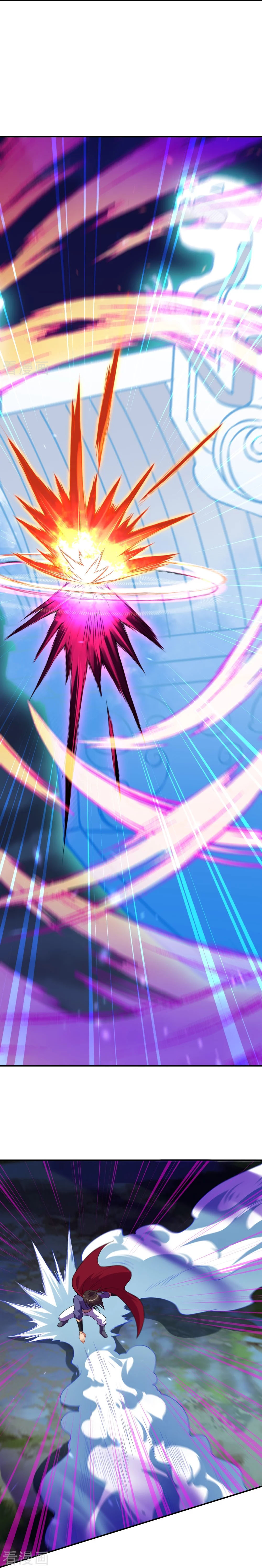 Against the Gods - อสูรพลิกฟ้า ตอนที่ 349 หน้า 16