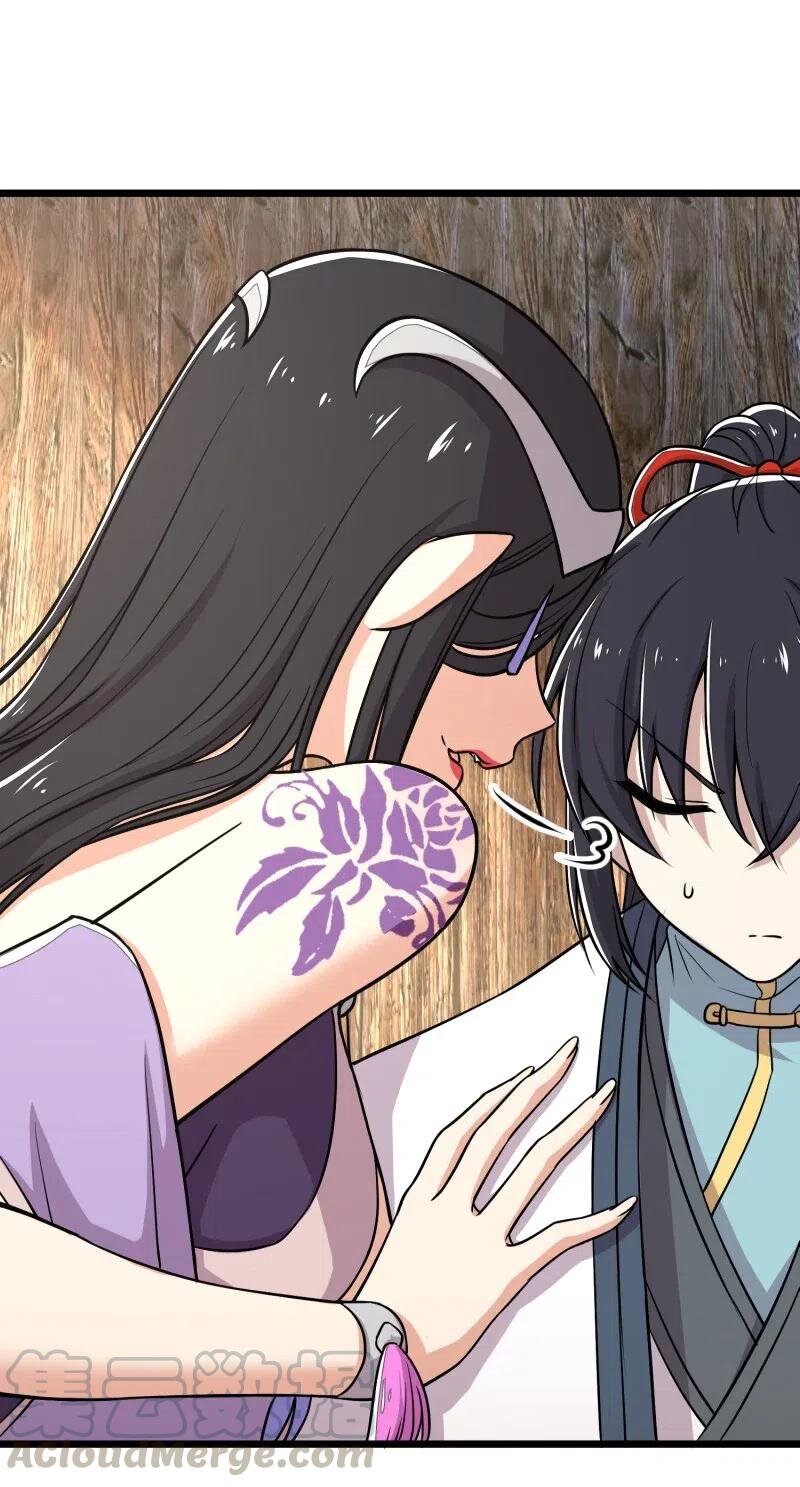 ชีวิตอันสันโดษของจักพรรดิ์หลินเกอ ตอนที่ 28 หน้า 37