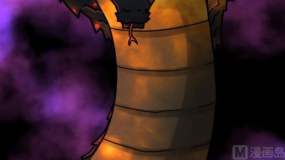 Peerless sword god เทพกระบี่ไรเทียมทาน ตอนที่ 34 หน้า 7