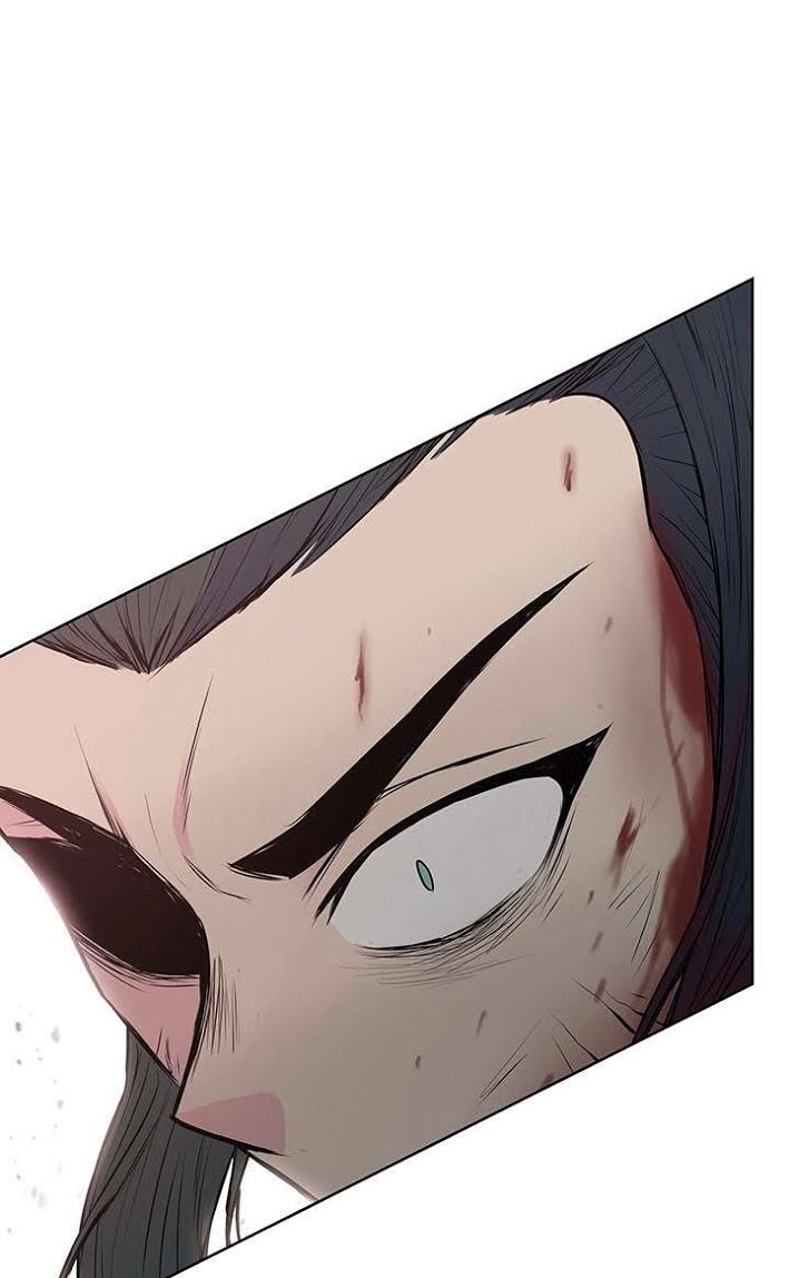 The God Of War ตอนที่ 25 หน้า 12