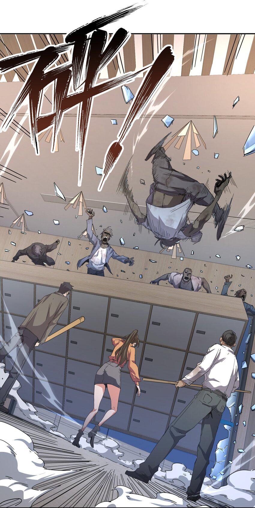 (ทันต้นฉบับ)The catastrophe of the doomsday, the rebirth of me turned the whole family into a boss! ตอนที่ 3 หน้า 23