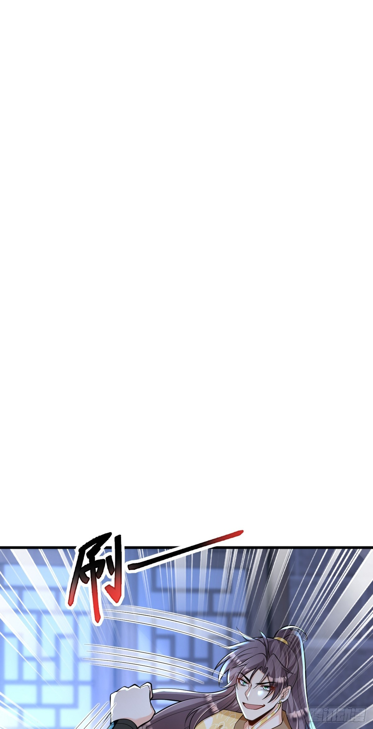 I Relied on Roasting to Be Body Cultivation Master ตอนที่ 6 หน้า 2