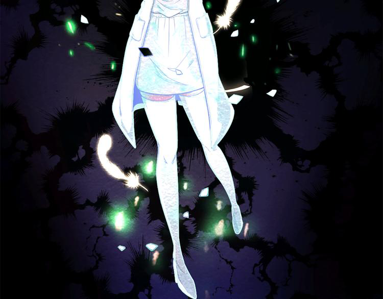 The Wolf Master in the Apocalypse ปรมาจารย์หมาป่า ในวันโลกาวินาศ ตอนที่ 13 หน้า 9