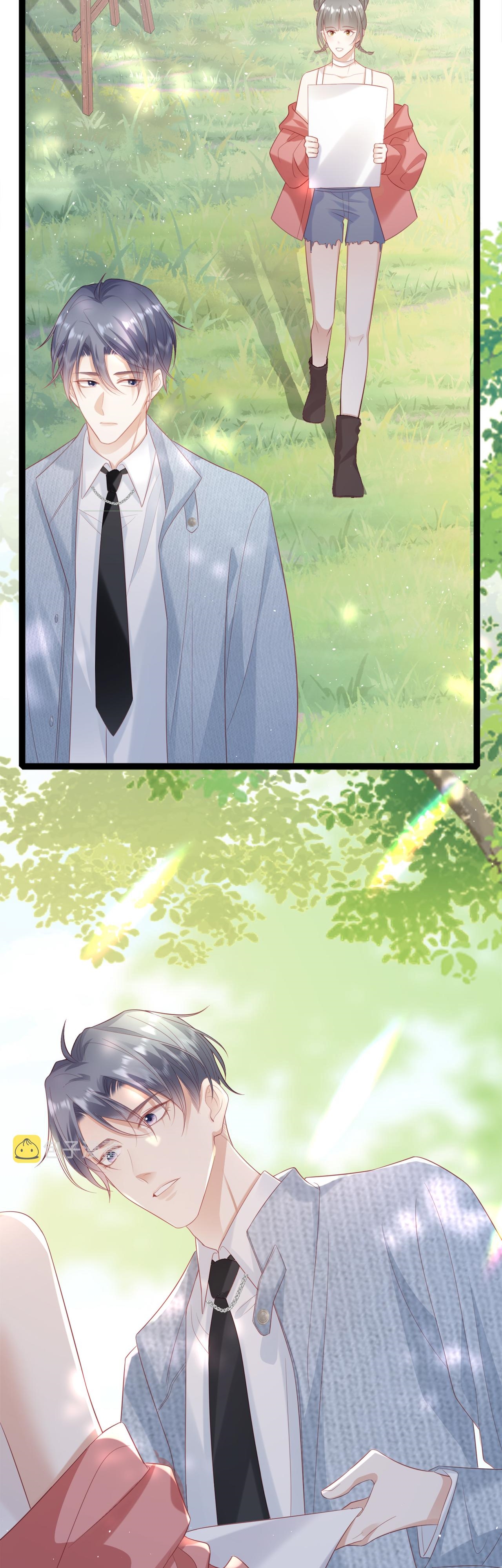 ซ่อนแอบ (BL) ตอนที่ 19 หน้า 28