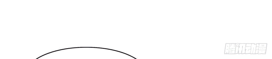 Library Of Heaven's Path ตอนที่ 151 หน้า 25