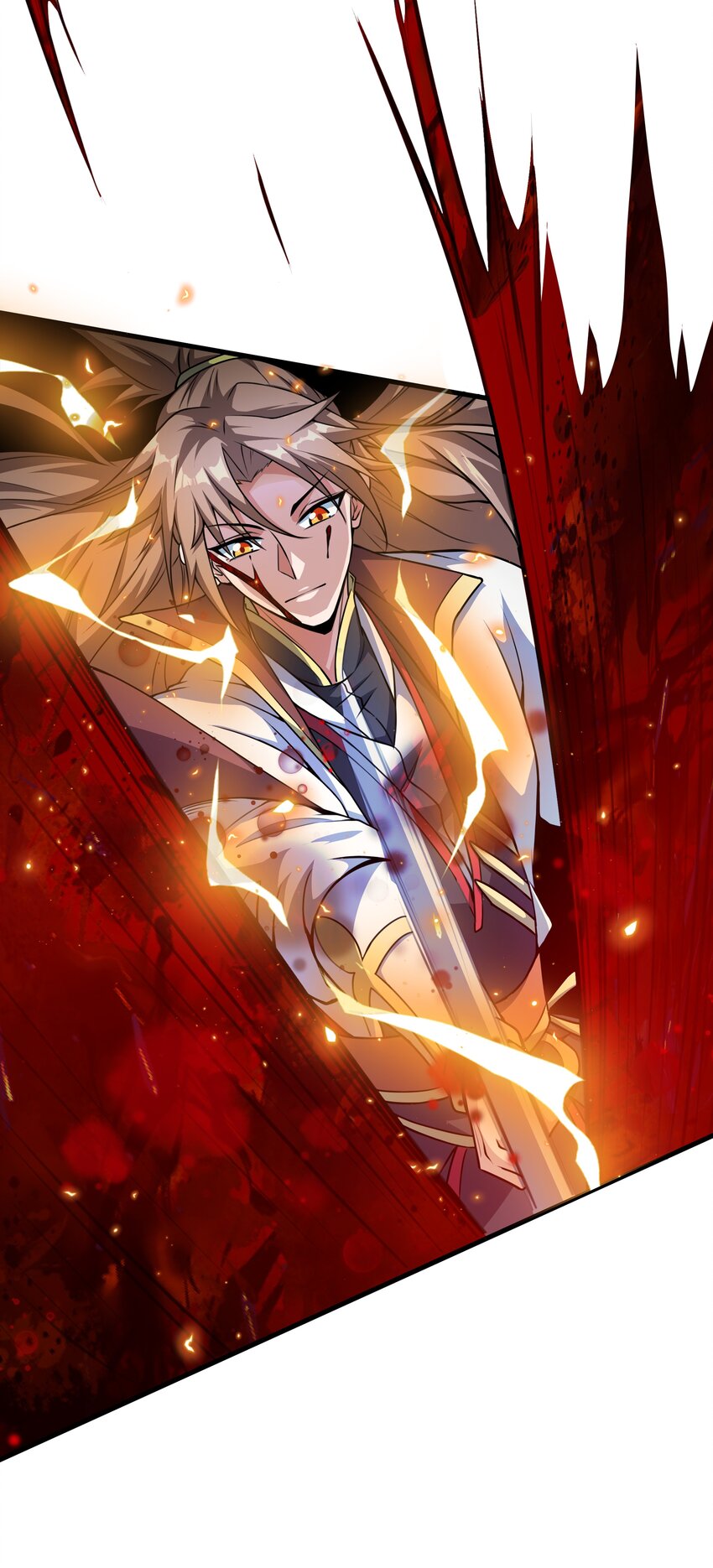 กำเนิดราชันอสูร ตอนที่ 1 หน้า 28