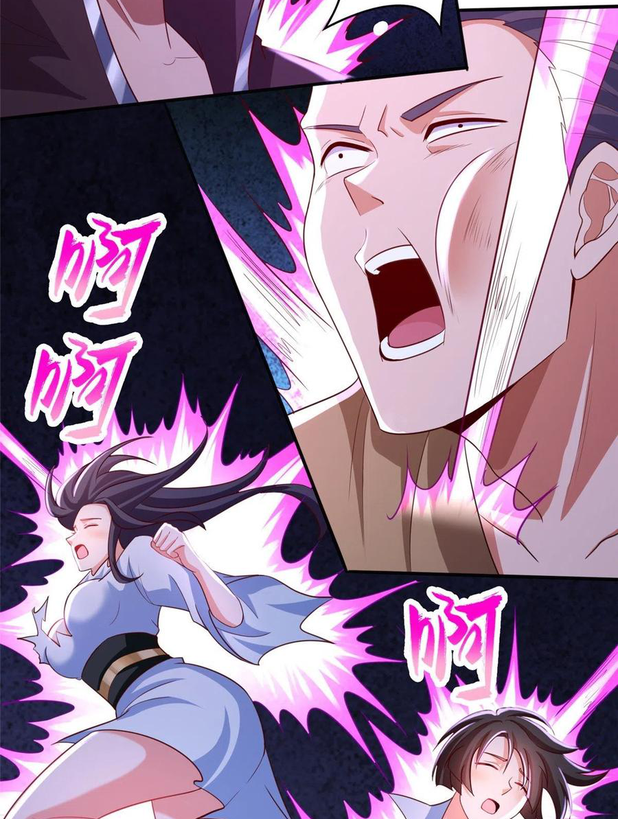 (ชนจีน) Dragon Master (จูหมิง นักรบเซียนมังกร) ตอนที่ 83 หน้า 48