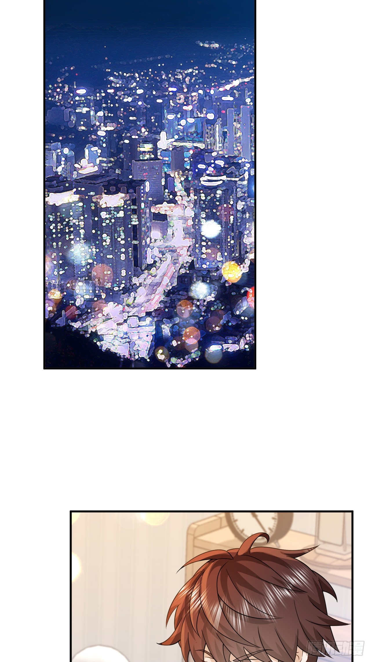 เกิดใหม่เป็นราชาแห่งวงการบันเทิง ตอนที่ 3 หน้า 43