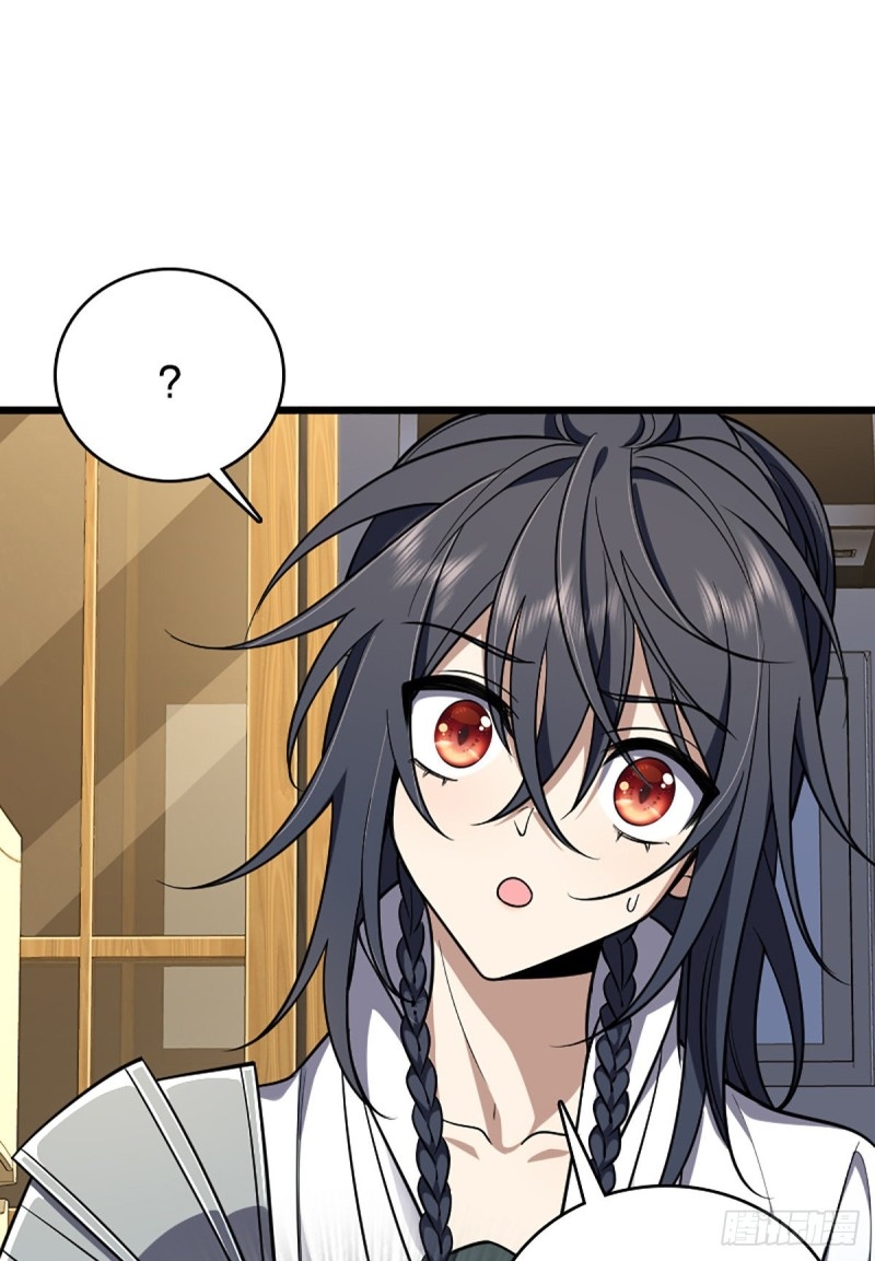 My Wife Is From a Thousand Years Ago ตอนที่ 3 หน้า 20