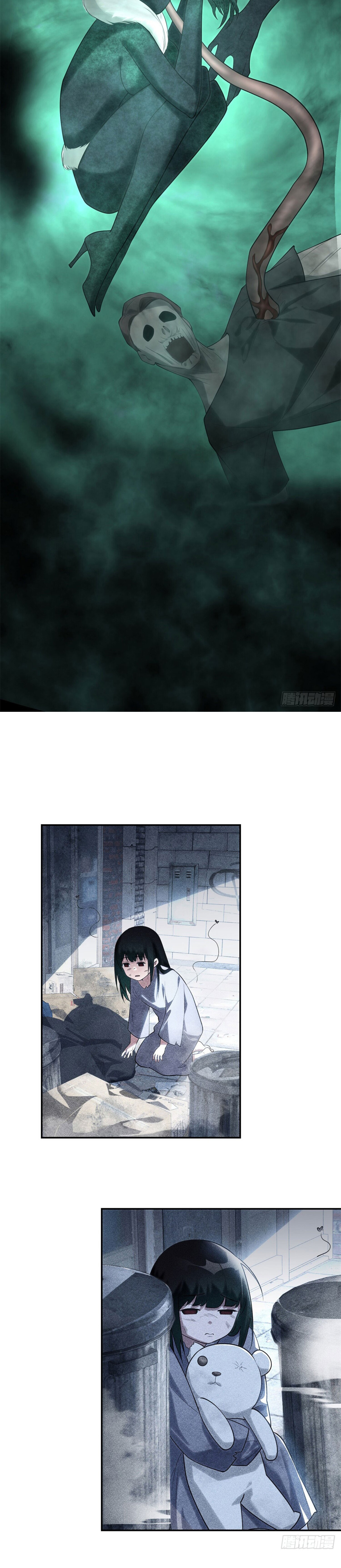 รีเซ็ทชีวิต กลับขึ้นมาจัดระเบียบโลก ตอนที่ 4 หน้า 22