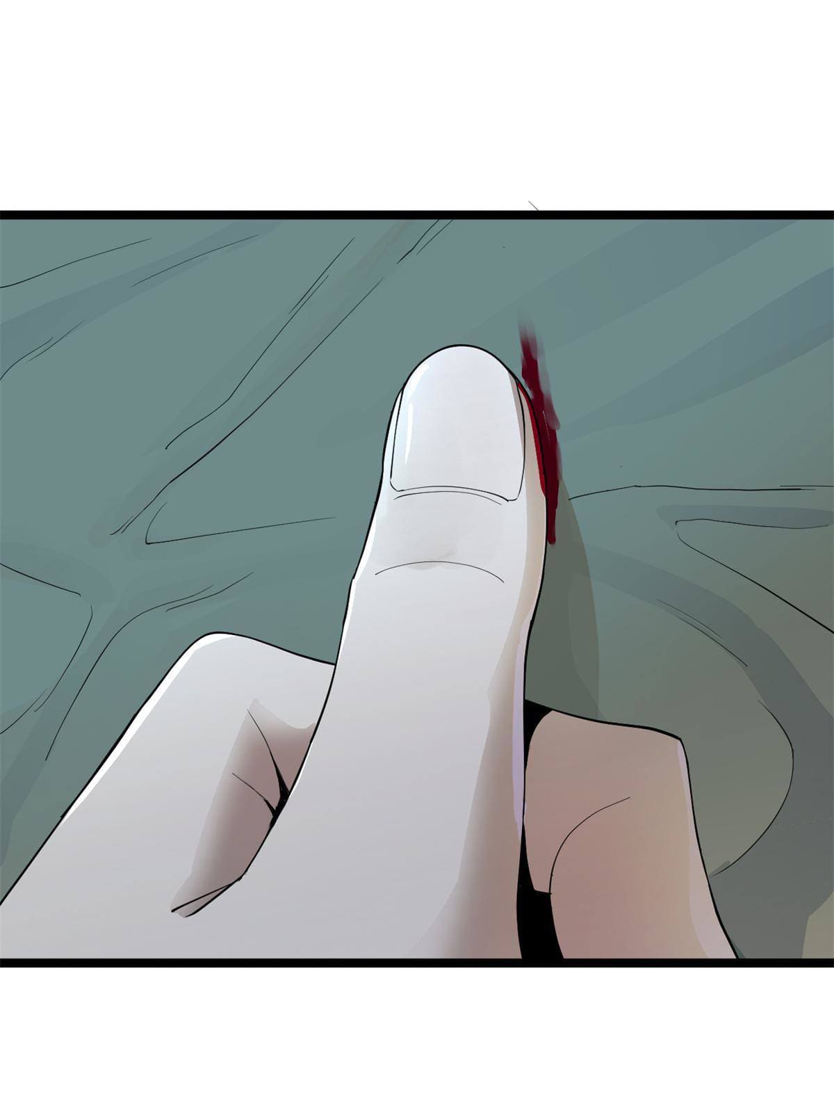 ลูกเขยที่แกร่งสุดในปฐพี (ทันจีน) ตอนที่ 3 หน้า 15