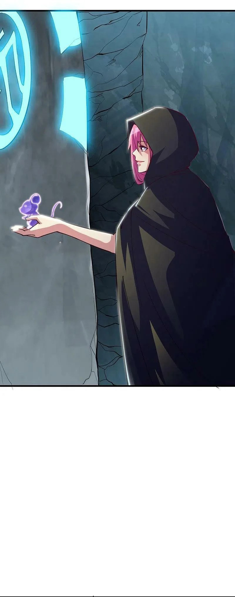 peerless battle spirit ตอนที่ 485 หน้า 46