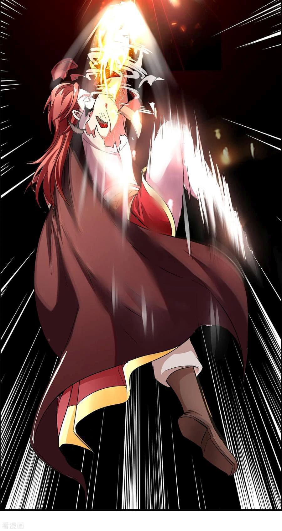 ข้าคือมหาตำนานพิฆาต ตอนที่ 6 หน้า 30