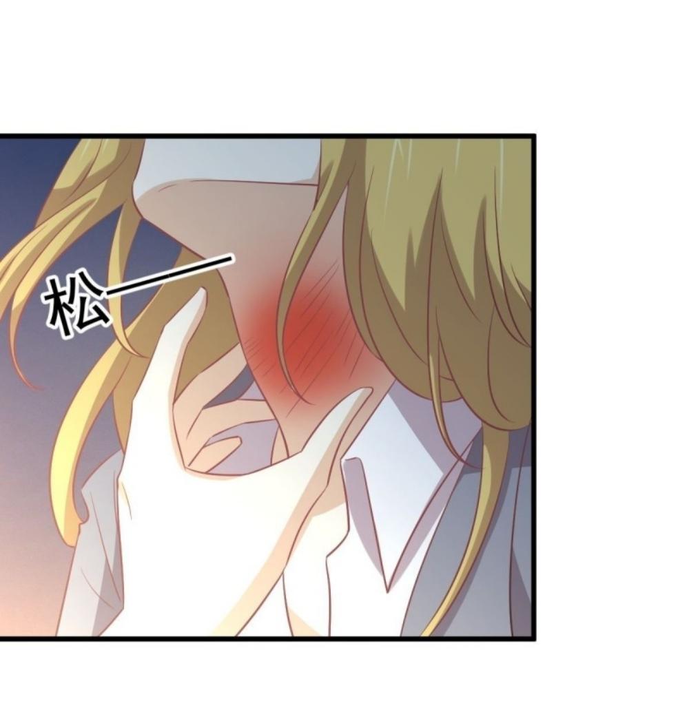 Immortal Swordsman in The Reverse World ข้าเซียนกระบี่ไม่เกาะสตรี ตอนที่ 261 หน้า 39