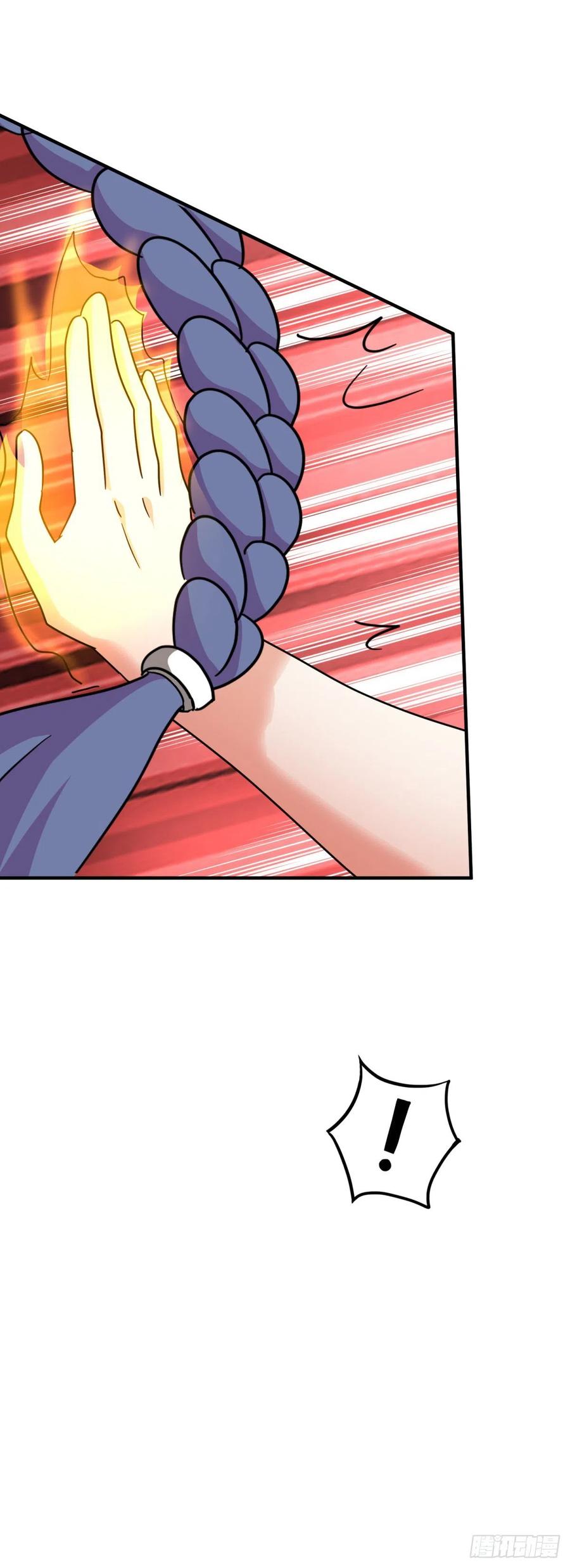 ระบบไลฟ์สด เจ้าพ่อสายเปย์ ตอนที่ 65 หน้า 16