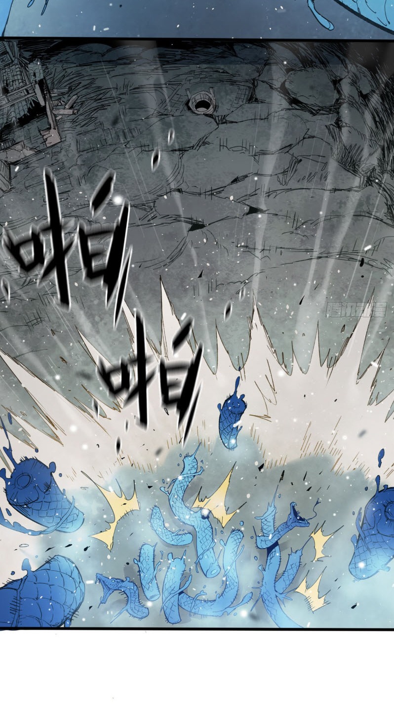 หัวใจแดงสะท้านสวรรค์ ตอนที่ 2 หน้า 16