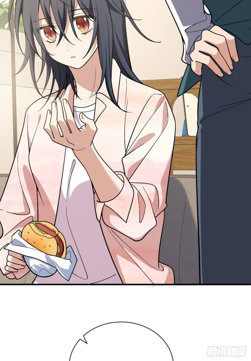 ภรรยาผมเป็นผู้ฝึกตนเมื่อพันปีก่อน ตอนที่ 19 หน้า 24