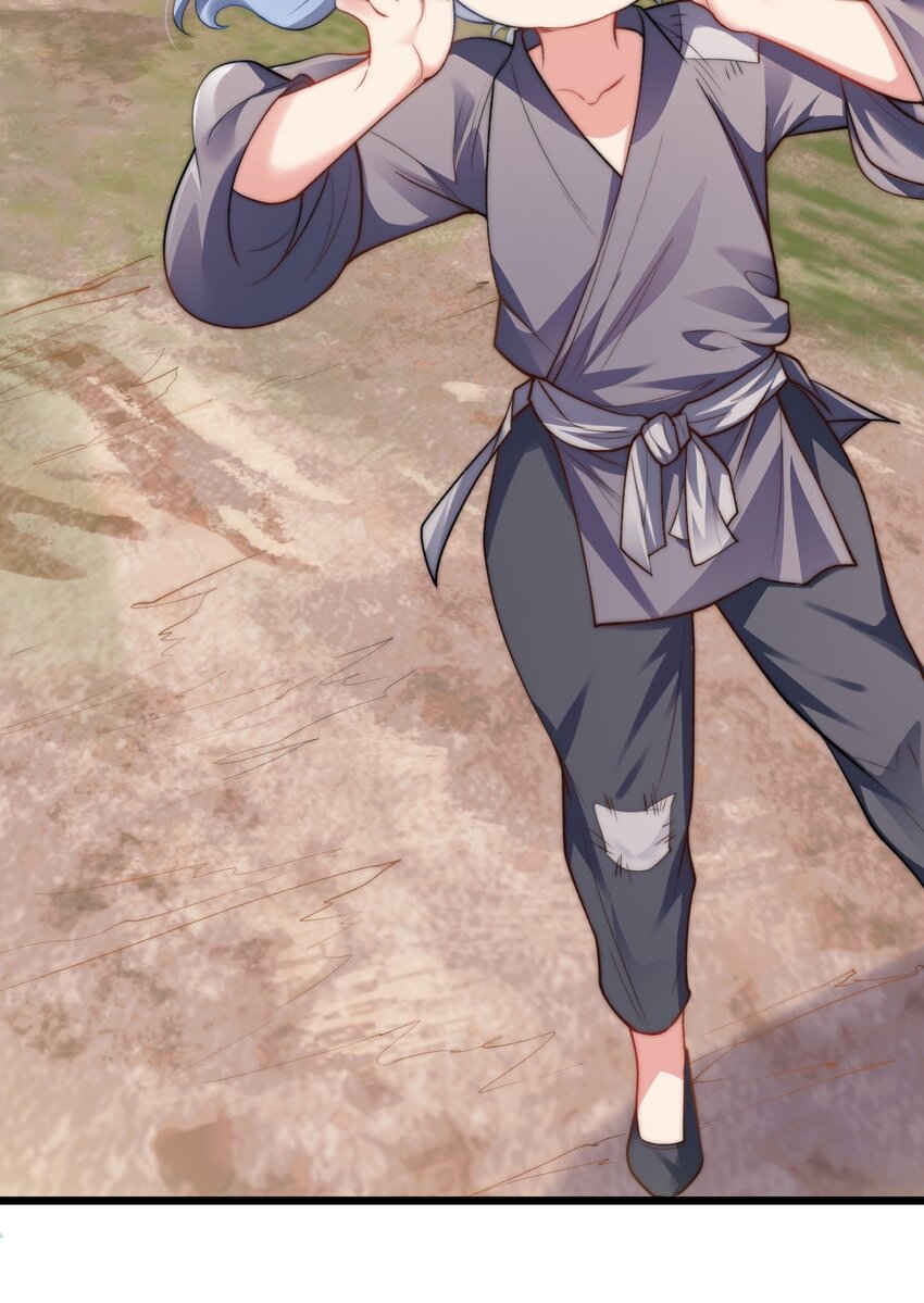 Cultivation of Destiny Great Waste ตอนที่ 6 หน้า 45