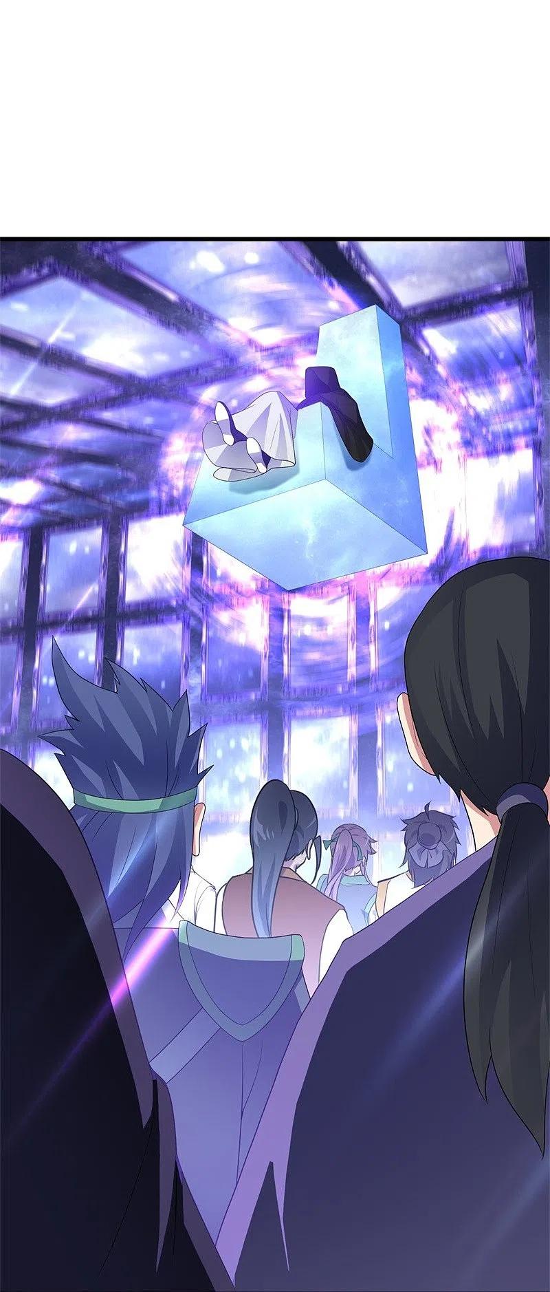 peerless battle spirit ตอนที่ 426 หน้า 68