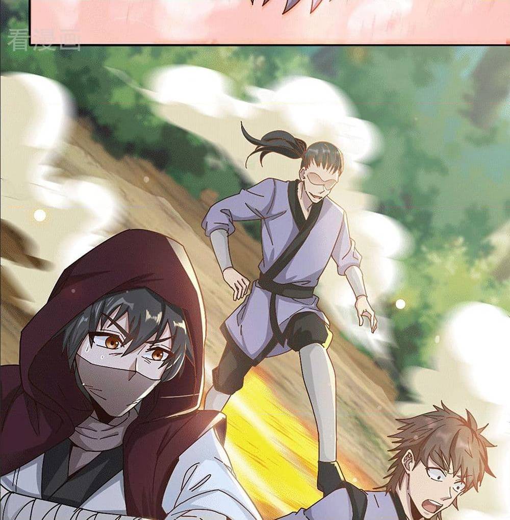 Peerless Martial Arts Everlasting : จักรพรรดินิรันดร์กาล ตอนที่ 22 หน้า 6