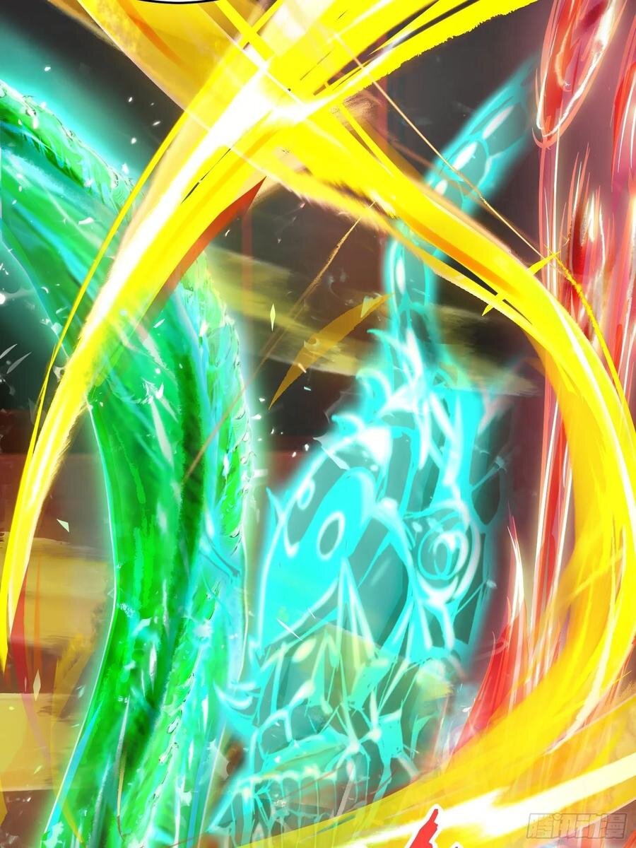 Dominate The Three Realms ตอนที่ 78 หน้า 15