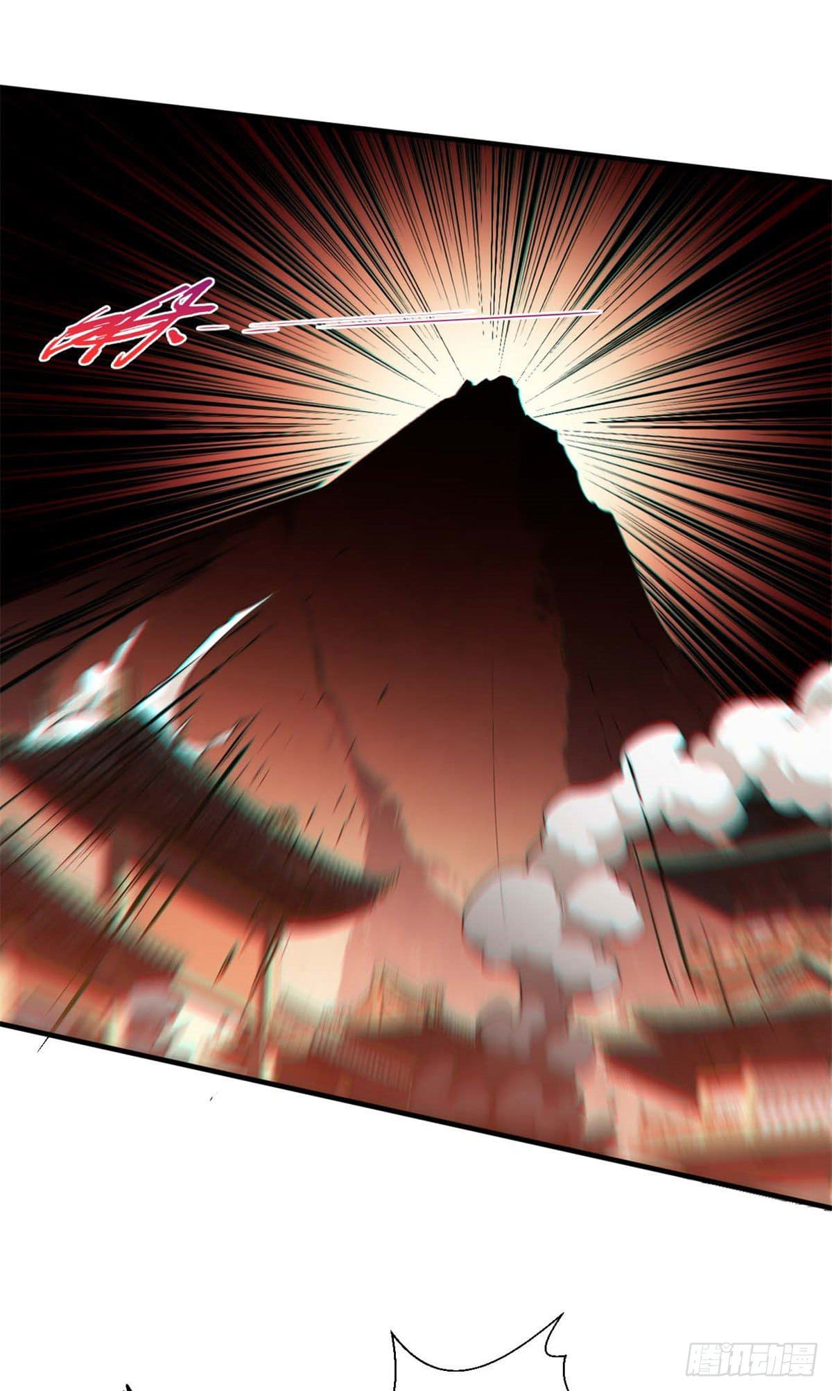 ระบบสุ่มดวงชะตา(ทันจีน) ตอนที่ 34 หน้า 22