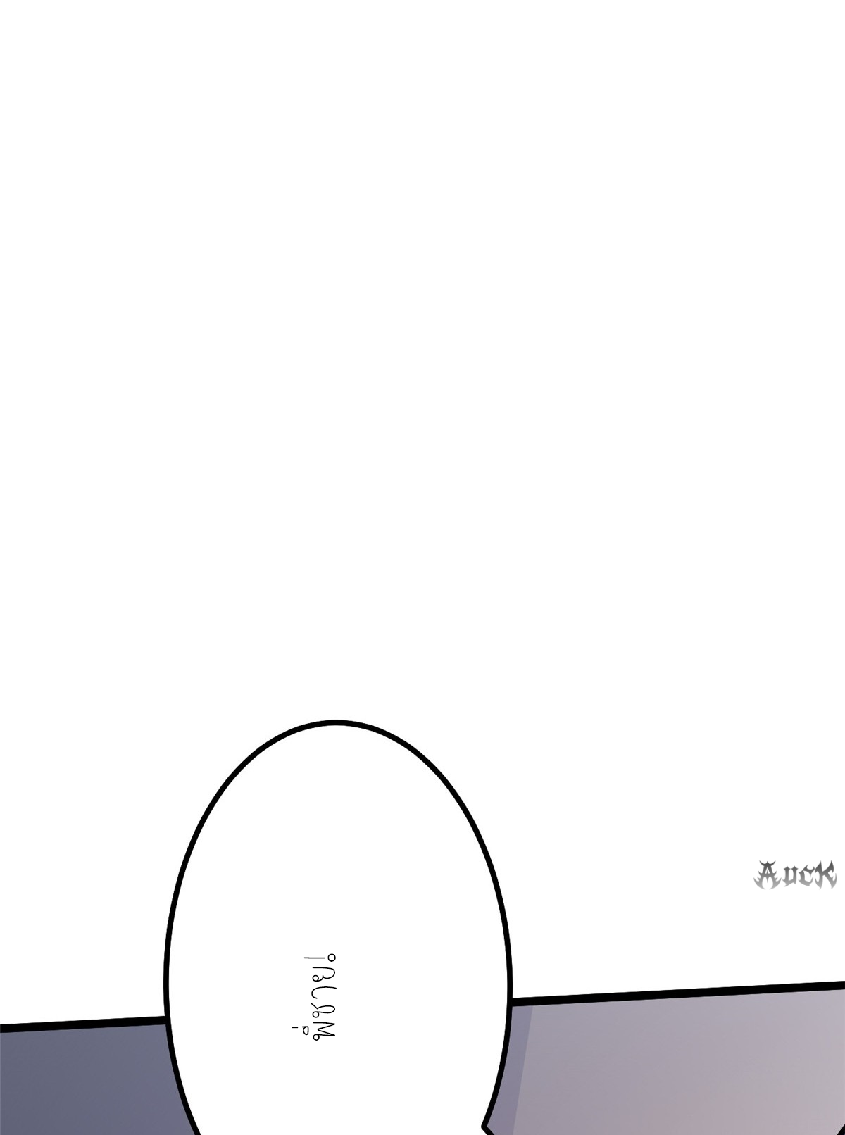 ไม่อยากเรียนทักษะ แห่งคำสาปเลย! ตอนที่ 23 หน้า 21