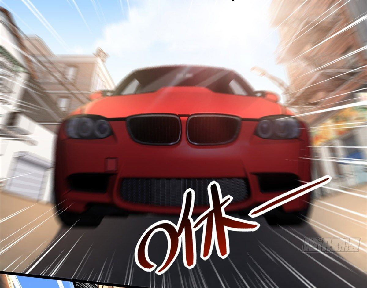 The new best all-rounder  ผู้แข็งแกร่งรอบด้าน ตอนที่ 38 หน้า 13