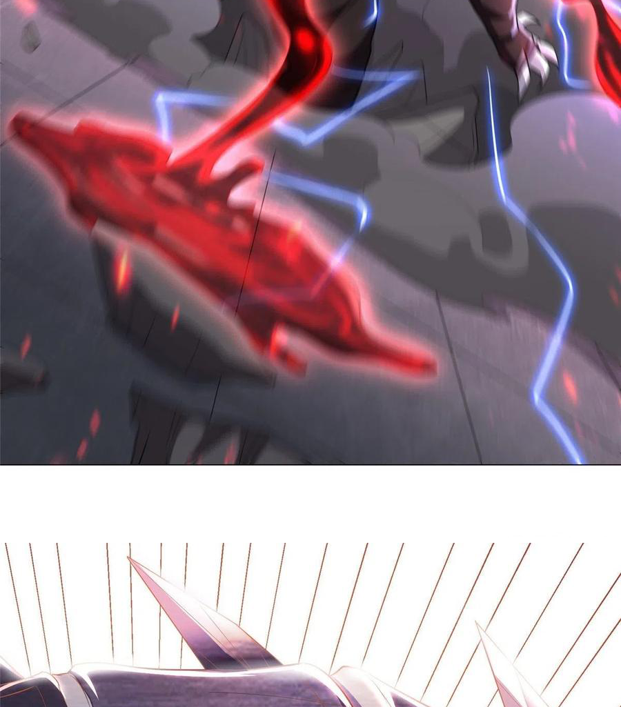 (ชนจีน) Dragon Master (จูหมิง นักรบเซียนมังกร) ตอนที่ 61 หน้า 27