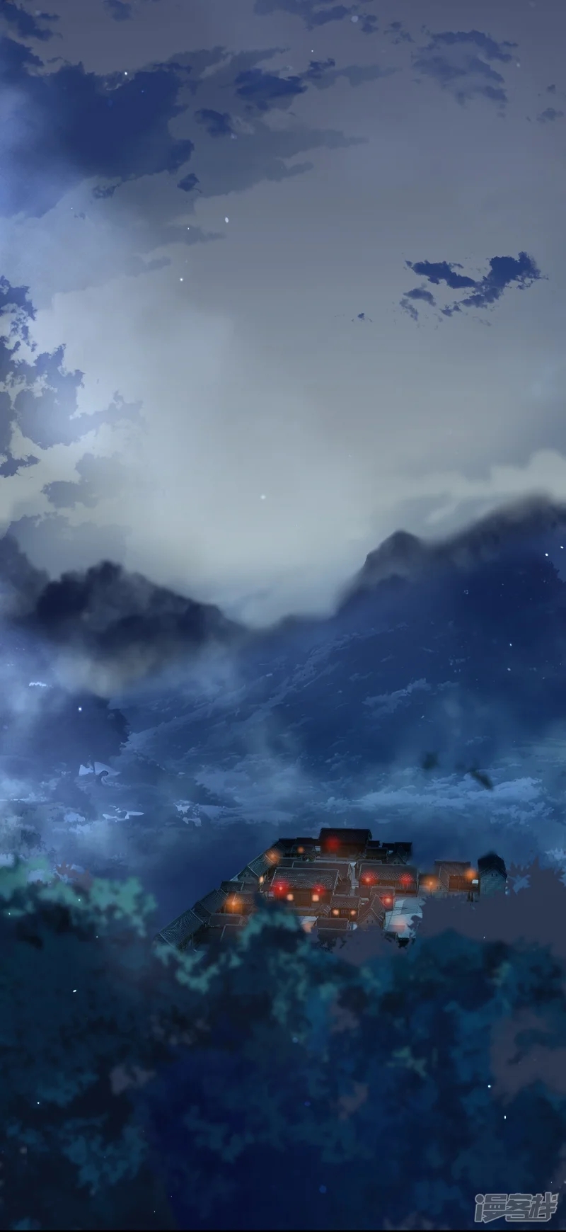 จักรพรรดิกระบี่เกิดใหม่ในร่างลูกเขย ตอนที่ 13 หน้า 9